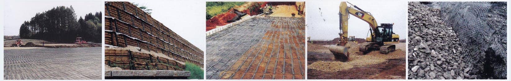 geogrid 5-min